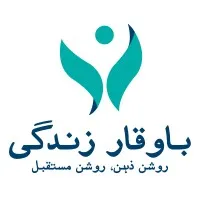 Bawaqar Zindagi - Caravan of Life Pakistan Trust Bawaqar Zindagi - Caravan of Life Pakistan Trust