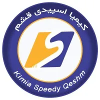 Kimia Speedy Qeshm