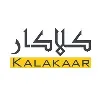 Kalakaar Kalakaar