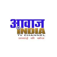 Awaaz India
