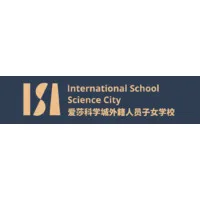 ISA International School- Science City