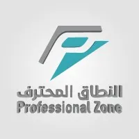 Professional Zone