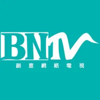 BNTV