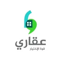 Aqary Real Estate - شركة عقاري لتسويق العقار Aqary Real Estate - شركة عقاري لتسويق العقار