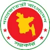 Local Government Engineering Department (LGED) Local Government Engineering Department (LGED)