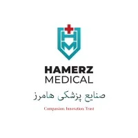 hamerzmedical