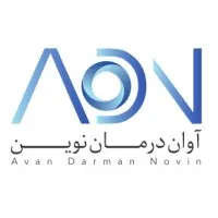 Avan Darman Arg