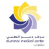 Dummar Medical Center /Medica Dummar Medical Center /Medica