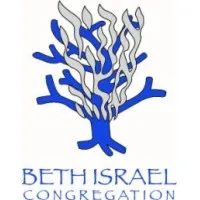 Beth Israel Congregation - Owings Mills