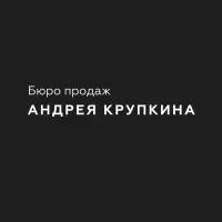 Бюро продажів Андрія Крупкіна 