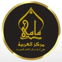 Markaz Arabiya