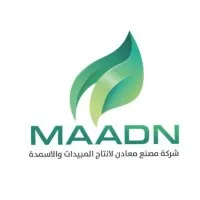 Maaden Factory For Pesticides & Fertilizers