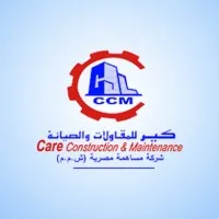 Care Construction and Maintenance