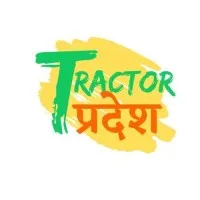 Tractor Pradesh ® Tractor Pradesh ®