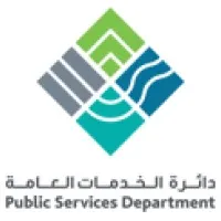 Public Services Department-RAK