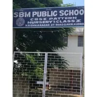 SBM Public School