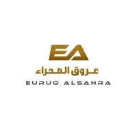 Euruq Alsahra