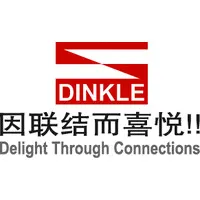 Dinkle Headquarters