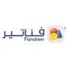 Fanateer International company For Entertainment,