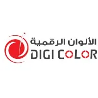 Digi Color for Trading