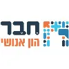 Hever Human Capital | חבר הון אנושי Hever Human Capital | חבר הון אנושי