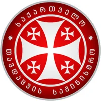 Ministry of Defence of Georgia