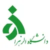 Alzahra University Alzahra University