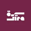 Sira Community مجتمع سيرة Sira Community مجتمع سيرة