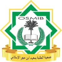 OSMIB SMA IHBS
