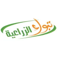 Tabuk Agricultural Development Company