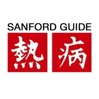 Sanford Guide