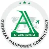 Al Arab Arafa Overseas Manpower Consultancy Al Arab Arafa Overseas Manpower Consultancy