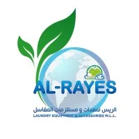 Al Rayes Laundry Equipment & Accessories