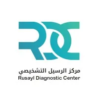 Rusayl Diagnostic Center