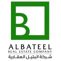 Al Bateel Real Estate Company LLC