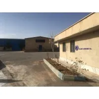 AAC-AlamAfroze Co. AAC-AlamAfroze Co.