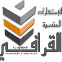 Al Garafi for Engineering Consultancy