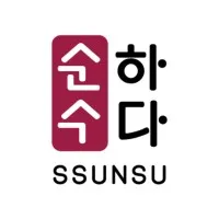 Ssunsu Ssunsu