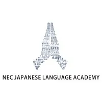 NEC Japanese Language Academy (NJLA)