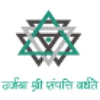Urja Investment Pte Limited Urja Investment Pte Limited