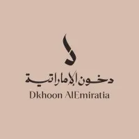 Dkhoon Emirates 
