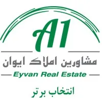 Eyvan Real Estate