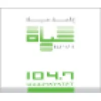 Hayat Fm Radio station