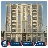 Midtown for Projects &Development