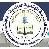 IISJ International Indian School - Jeddah