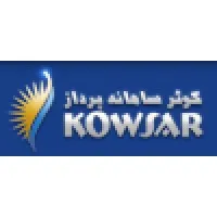 Kowsar Samaneh Pardaz
