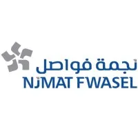 شركة نجمة فواصل - Njmat Fwasel company