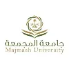 جامعة المجمعة | Majmaah University