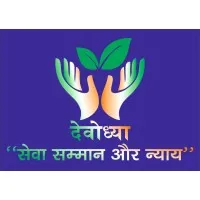 Devodhya Foundation Devodhya Foundation