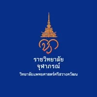 Princess Srisavangavadhana College of Medicine, Chulabhorn Royal Academy